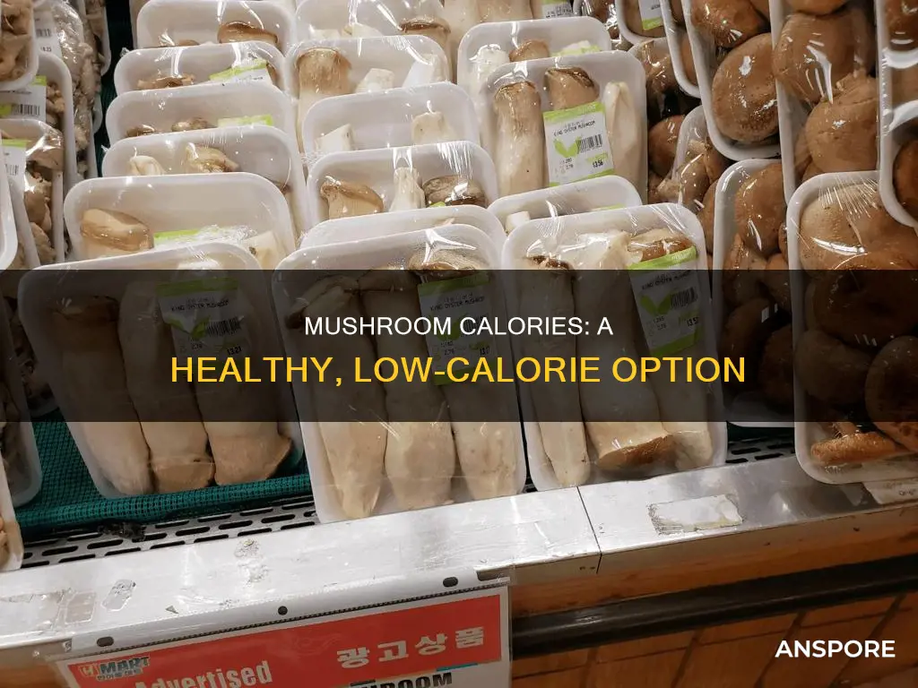 how many calories in 1 oz mushroom