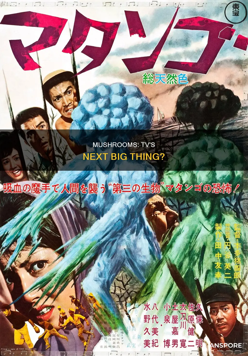 is mushrooms movie for tv