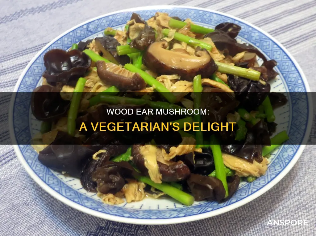 is wood ear mushroom vegetarian