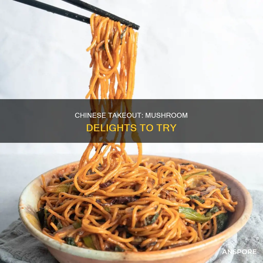 what chinese takeout has mushrooms