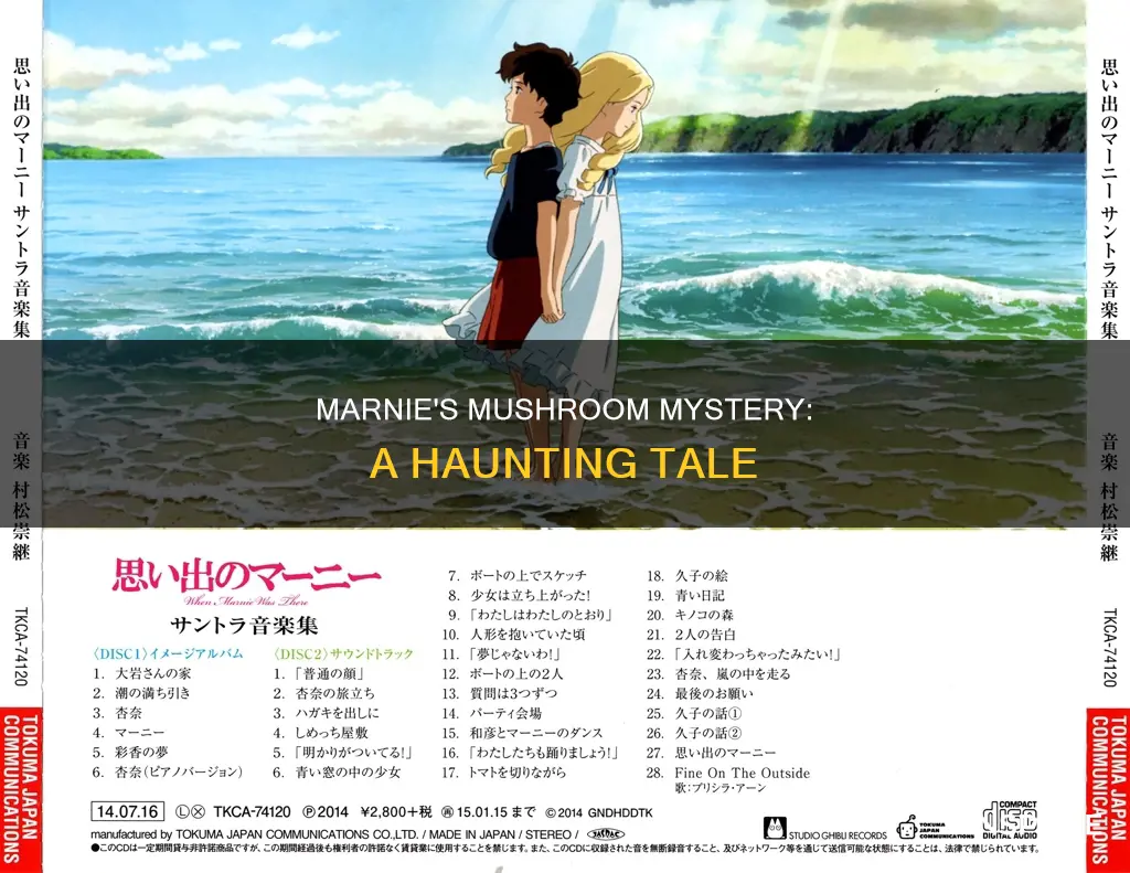 when marnie was there mushroom